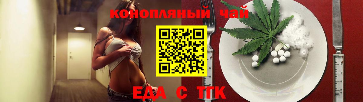 МДМА  Гашиш  Лсд 25  Мефедрон   Как найти наркотики?  Реутов  Кокаин  APVP СК   Вход с VPN 