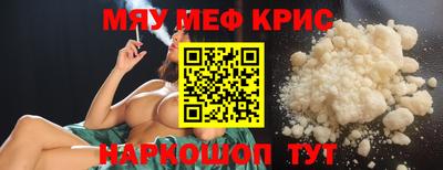 шишки Малоярославец