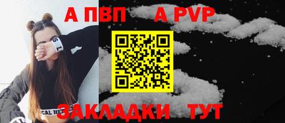 шишки Малоярославец