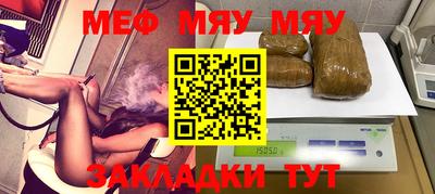 шишки Малоярославец