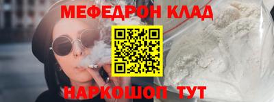 шишки Малоярославец