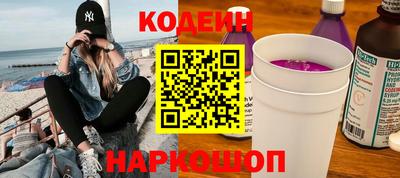 каннабис Мариинск