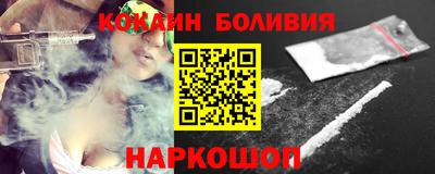 дживик Малгобек