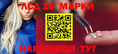 дживик Малгобек