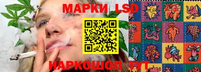 шишки Малоярославец
