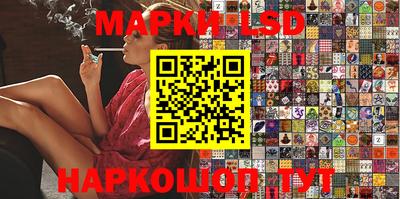 дживик Малгобек