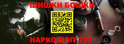 дживик Малгобек