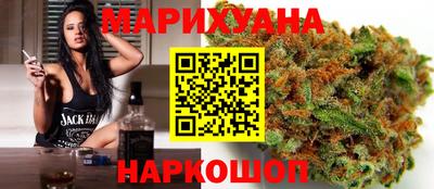 шишки Малоярославец