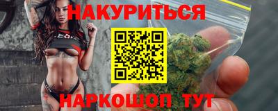 дживик Малгобек