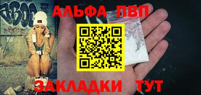 дживик Малгобек