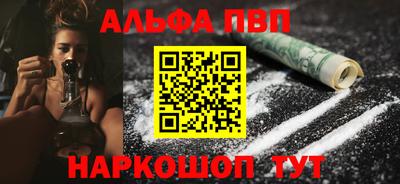 дживик Малгобек