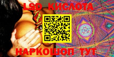 шишки Малоярославец