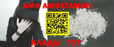 каннабис Мариинск