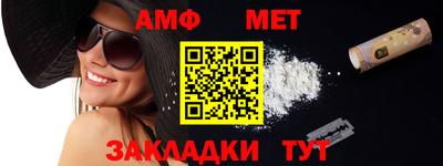 шишки Малоярославец
