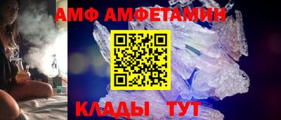 шишки Малоярославец