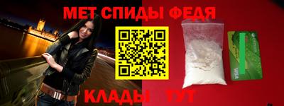 каннабис Мариинск