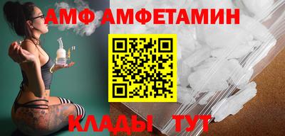 шишки Малоярославец