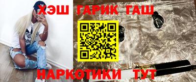 шишки Малоярославец