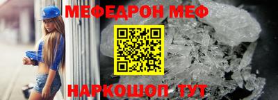 шишки Малоярославец